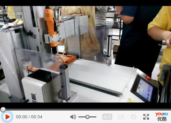 平板電腦單工位鎖螺絲機 