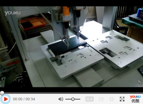 雙頭雙工位鎖2種不同規格螺絲 