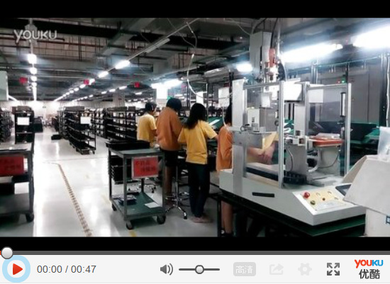 平板電腦翻轉鎖螺絲 