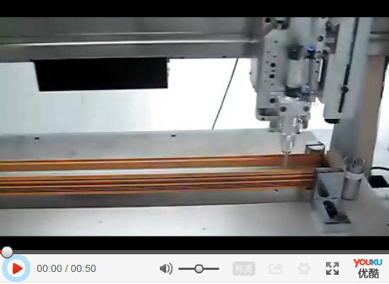 點膠貼玻璃一體機005 