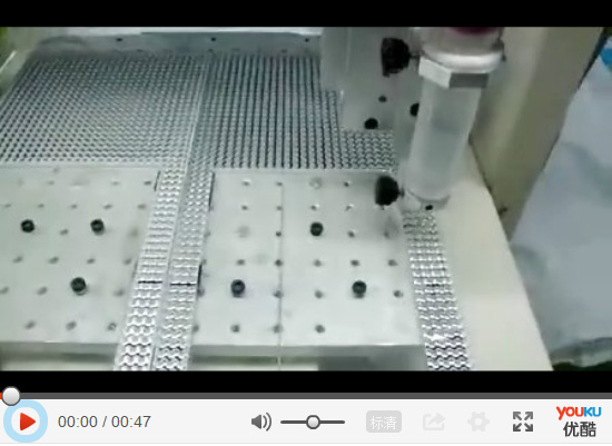 臺式單點MOV03396 