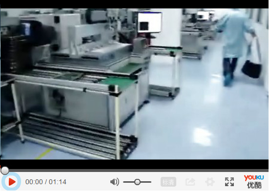 客戶現場固晶機視頻1MOV03384 