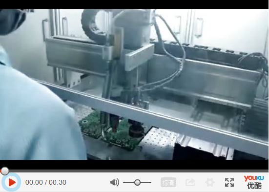 客戶現(xiàn)場(chǎng)擦板機(jī)視頻MOV03375 