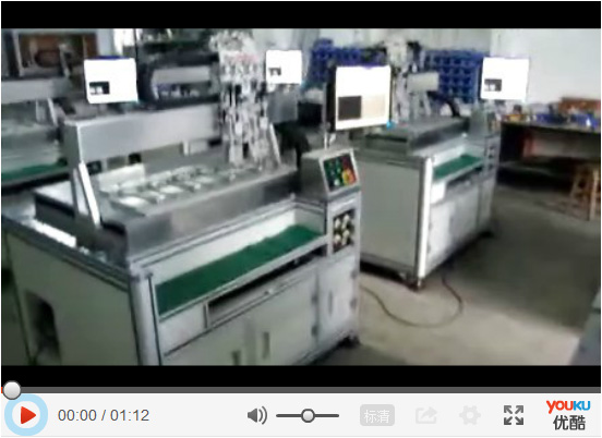 公司車間客戶所訂6臺(tái)固晶機(jī)MOV03370