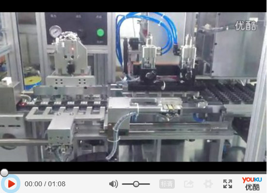 RC-60A繼電器全自動(dòng)點(diǎn)膠機(jī)IMG_0659