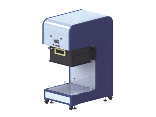 RC-500ZK第四代智能在線真空機